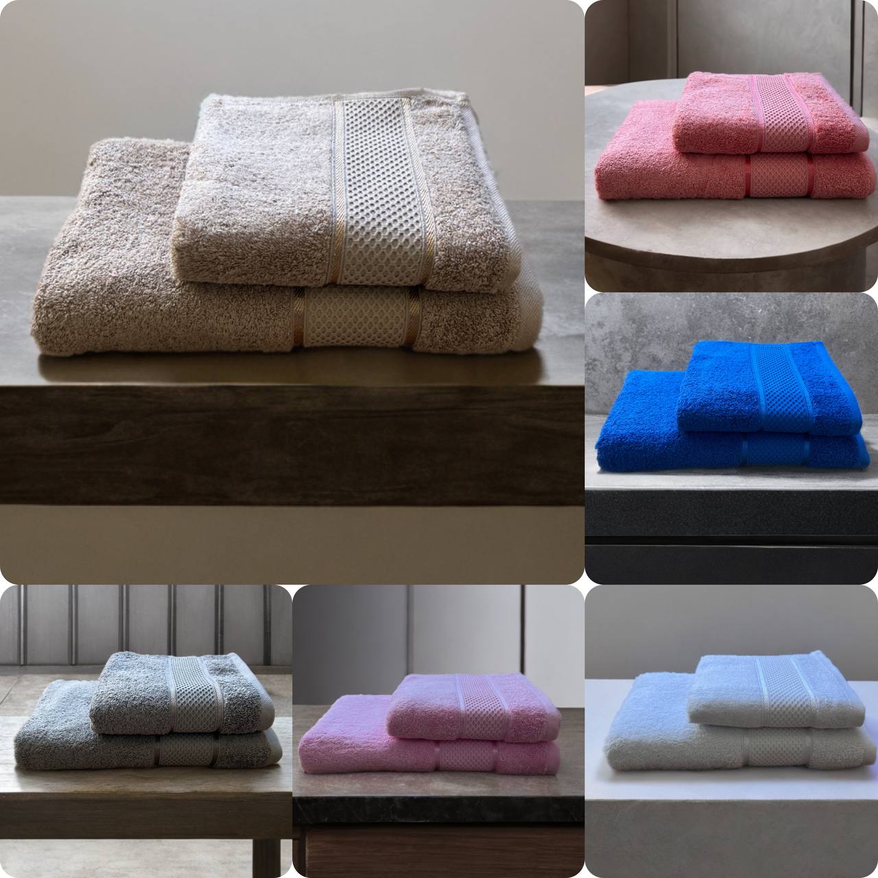 Pack de bain (70cm x 140cm) + (50cm x 90cm)